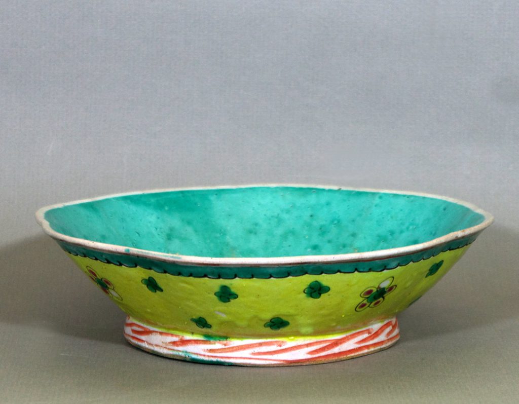 Chinese export yellow & turquoise bowl