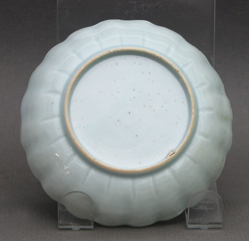 reverse of Chinese blue and white saucer dish, Kangxi