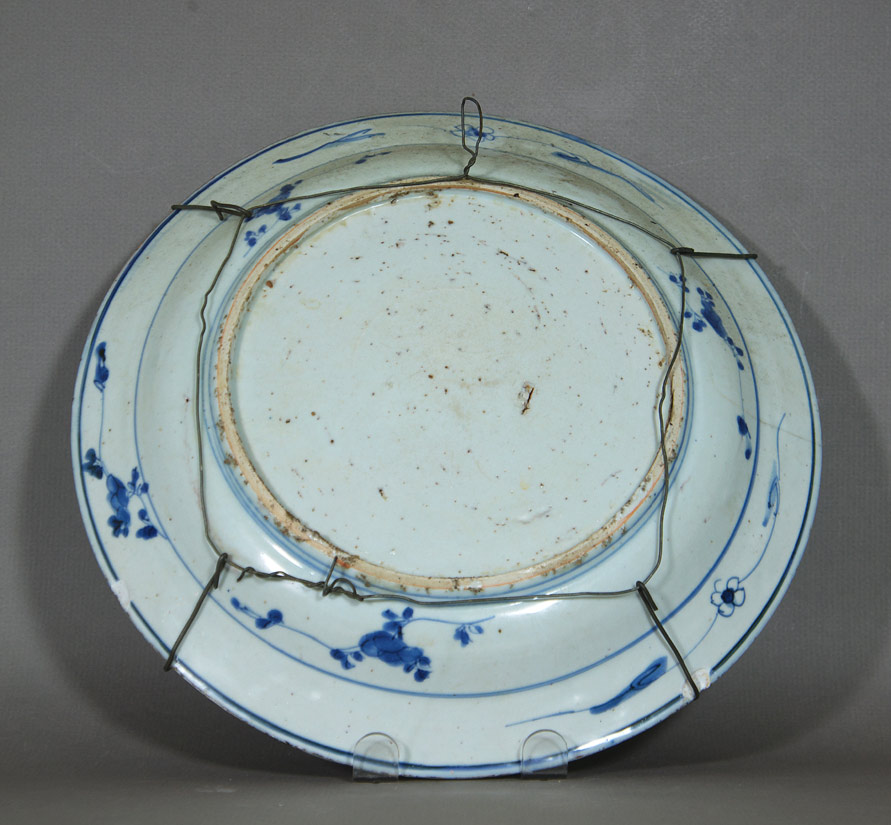 Ming dynasty blue and white charger